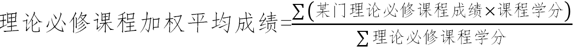 5FB8
